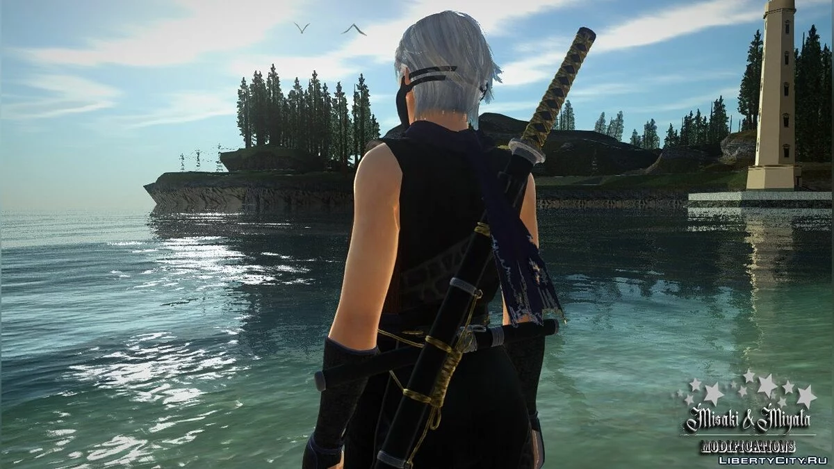Disfraz de Ninja de Christie / GTA San Andreas