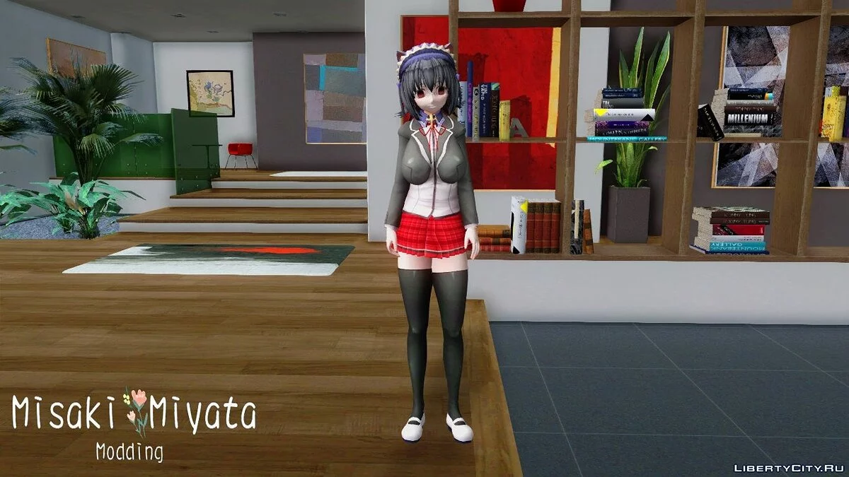Iwazaki Nao / GTA San Andreas