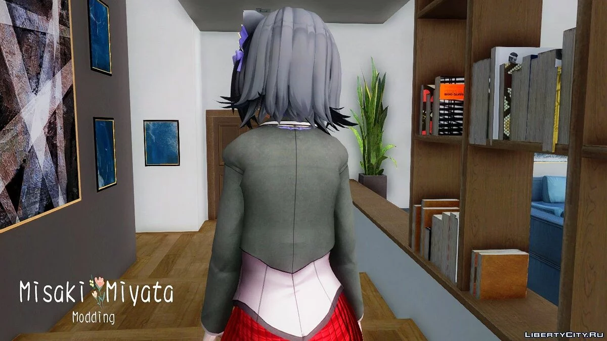 Iwazaki Nao / GTA San Andreas