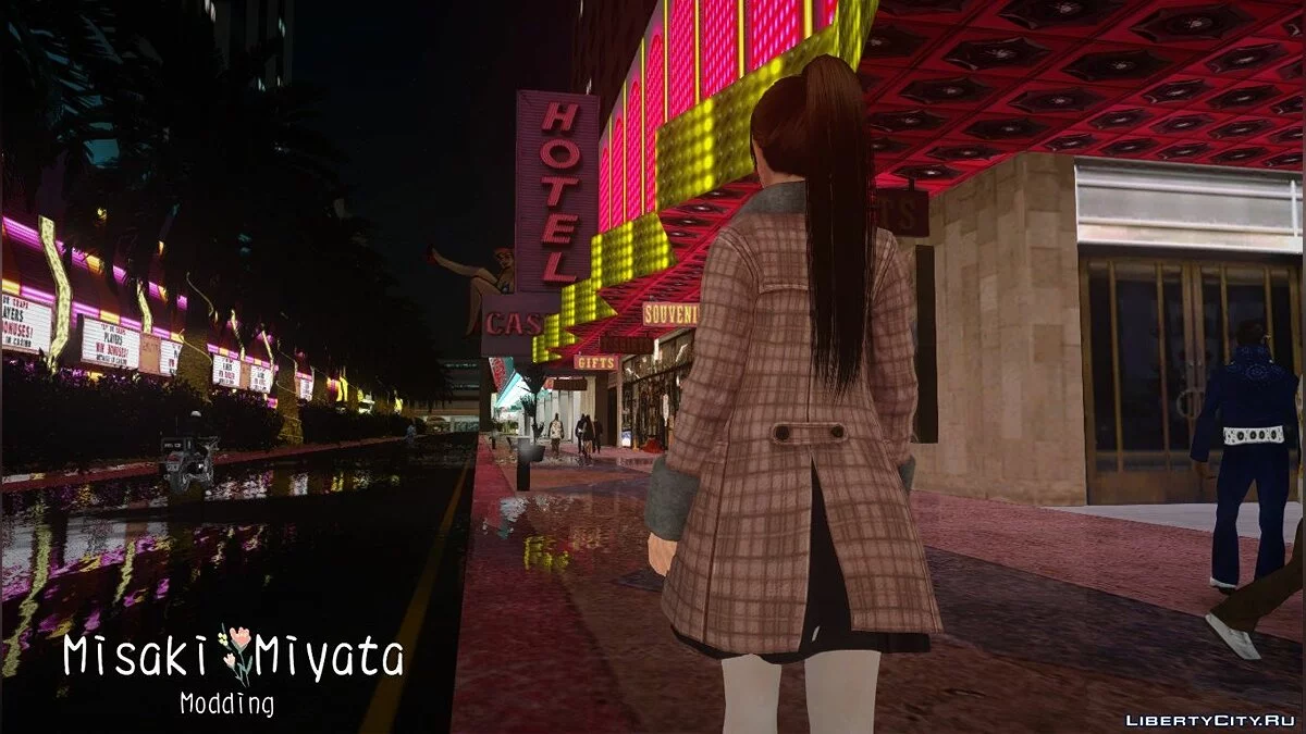 Mai Shiranui Luxo / GTA San Andreas