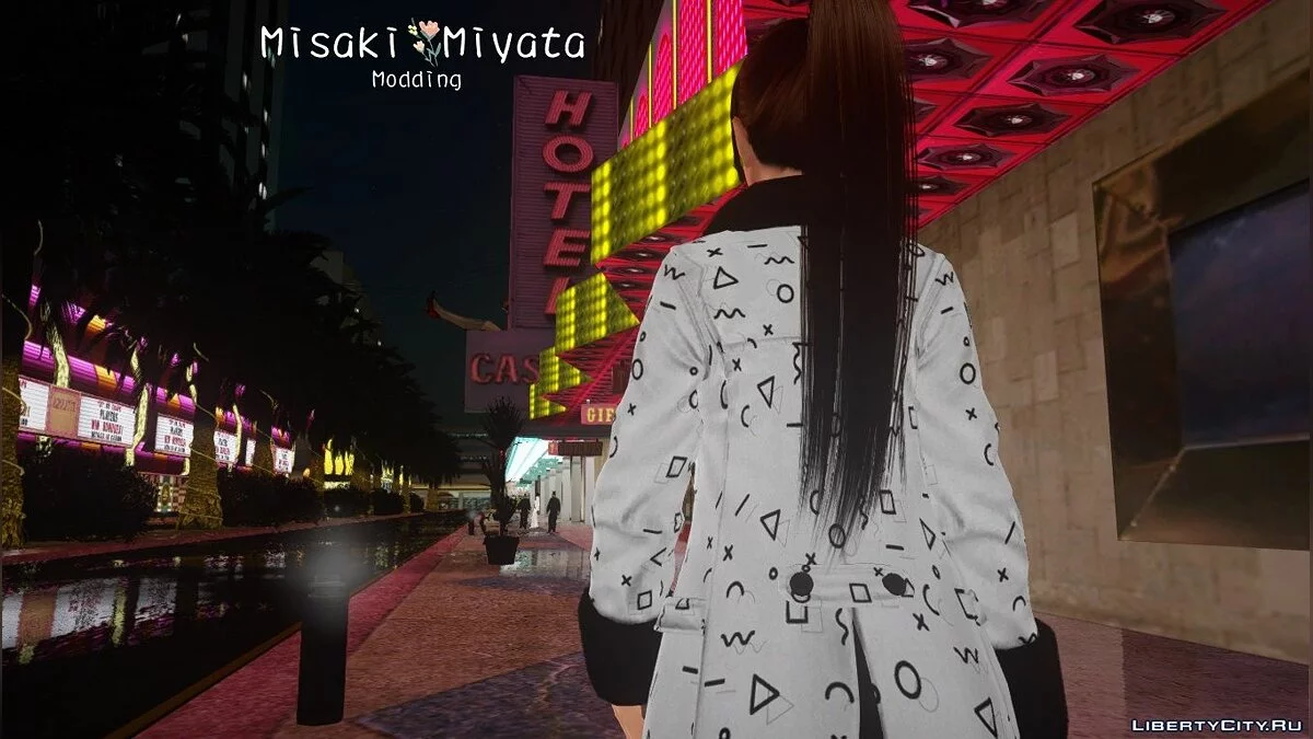 Mai Shiranui Luxo / GTA San Andreas