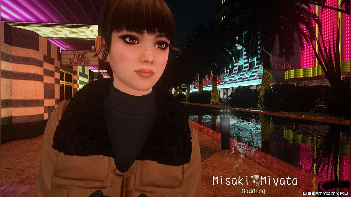 Mai Shiranui Luxo / GTA San Andreas