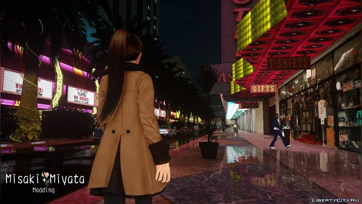 Mai Shiranui Luxo / GTA San Andreas