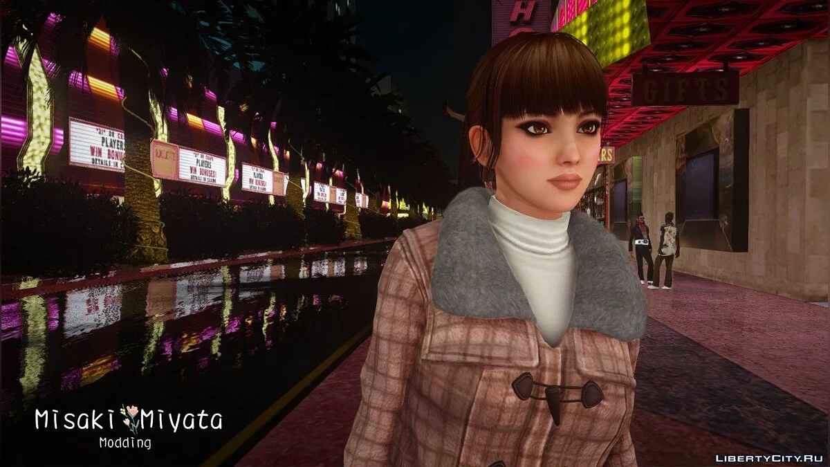 Mai Shiranui Luxo / GTA San Andreas