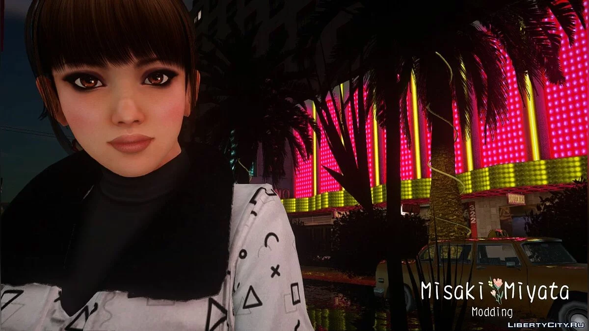 Mai Shiranui Luxo / GTA San Andreas