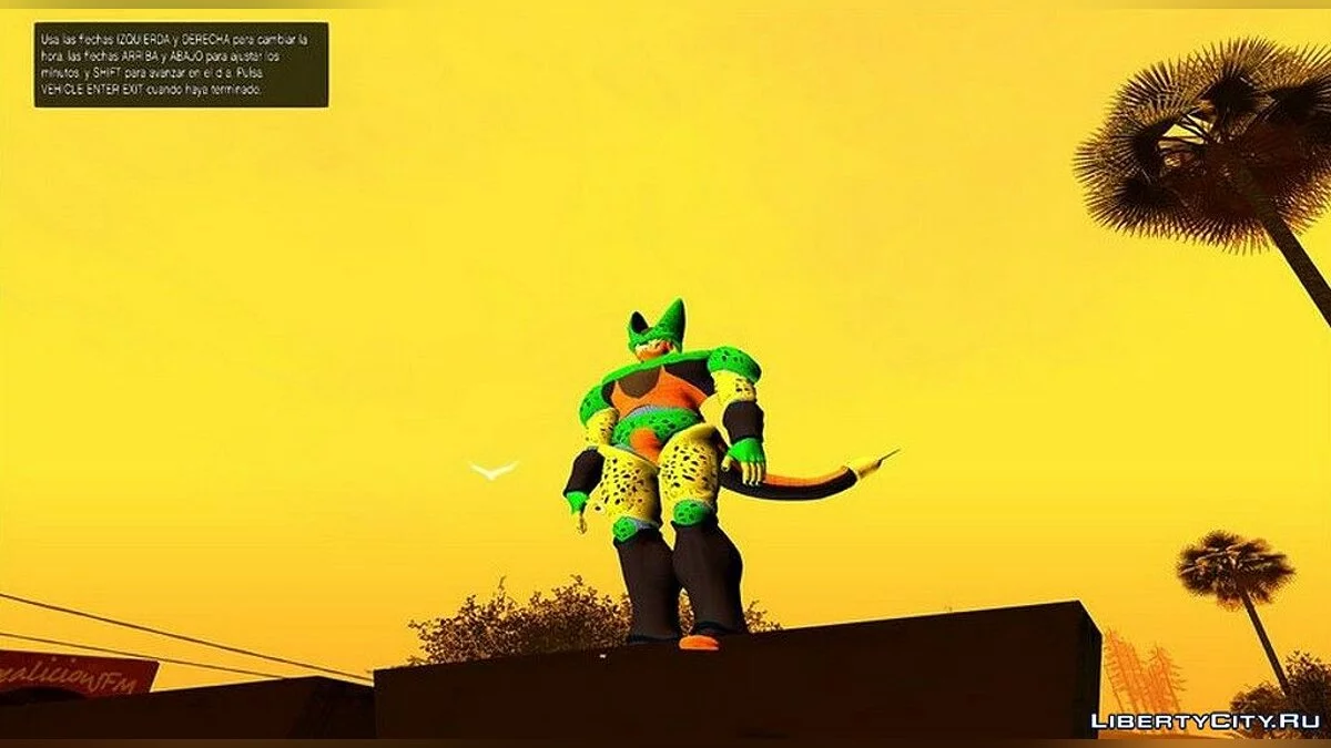 Cell Segunda з гри Dragon Ball Z / GTA San Andreas