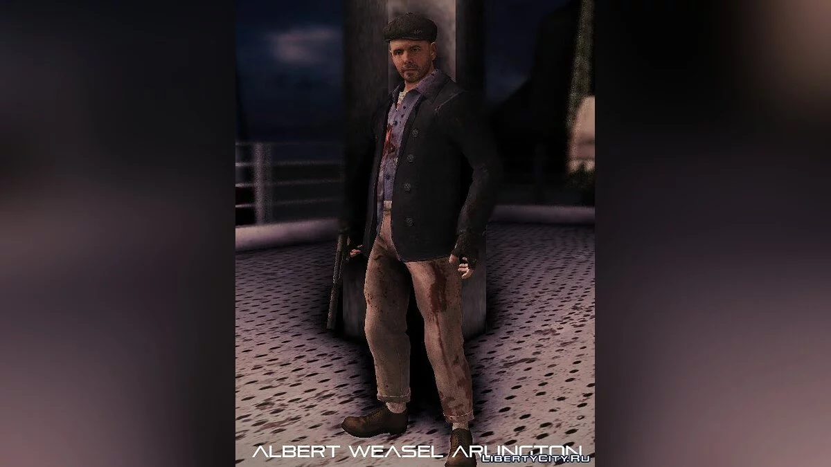 Мертві з Call of Duty: Black Ops 2 / GTA San Andreas