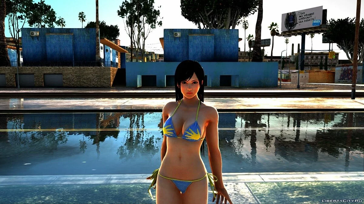 Kokoro con gafas y un traje de baño elegante / GTA San Andreas