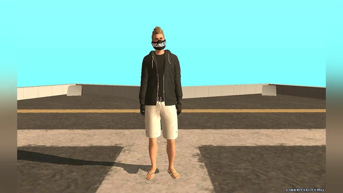 GTA 5 Online Skin / GTA San Andreas