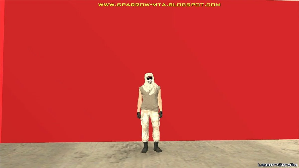 Skin de l'armée de GTA Online / GTA San Andreas