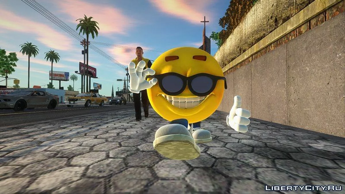 Emotiguy - Rzhumen / GTA San Andreas