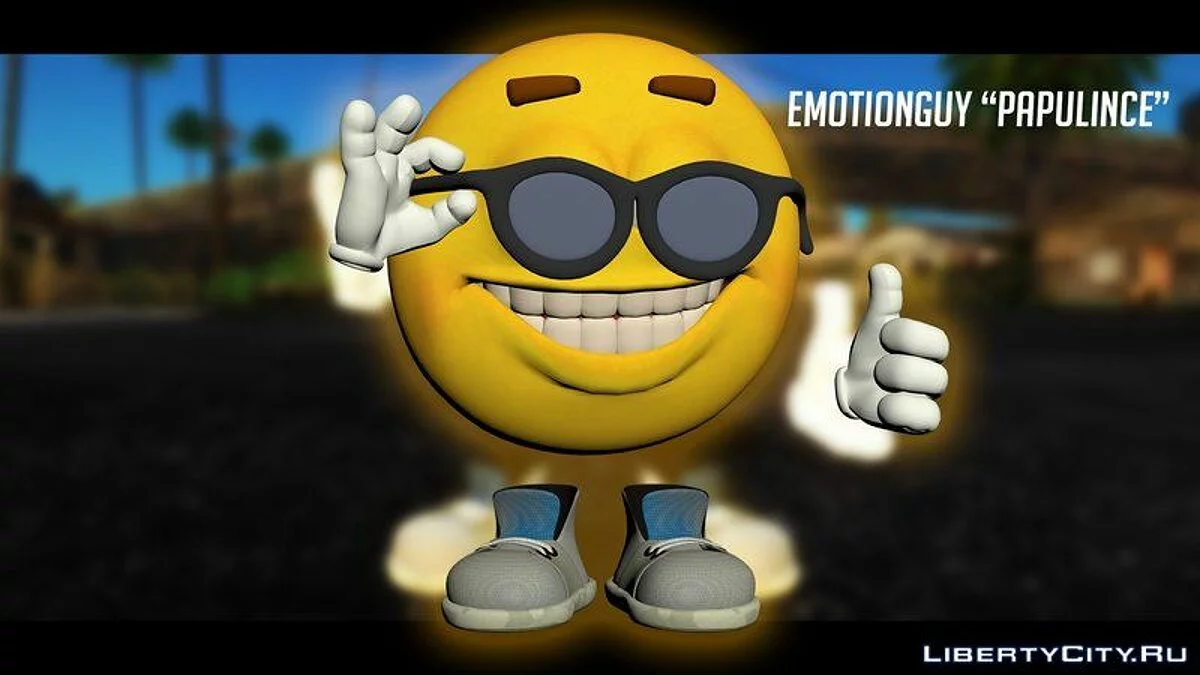 Emotiguy - Rzhumen / GTA San Andreas