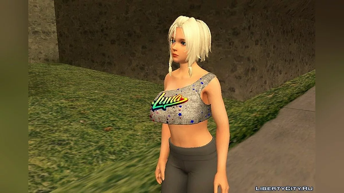 Луна Свэг з веснянками / GTA San Andreas