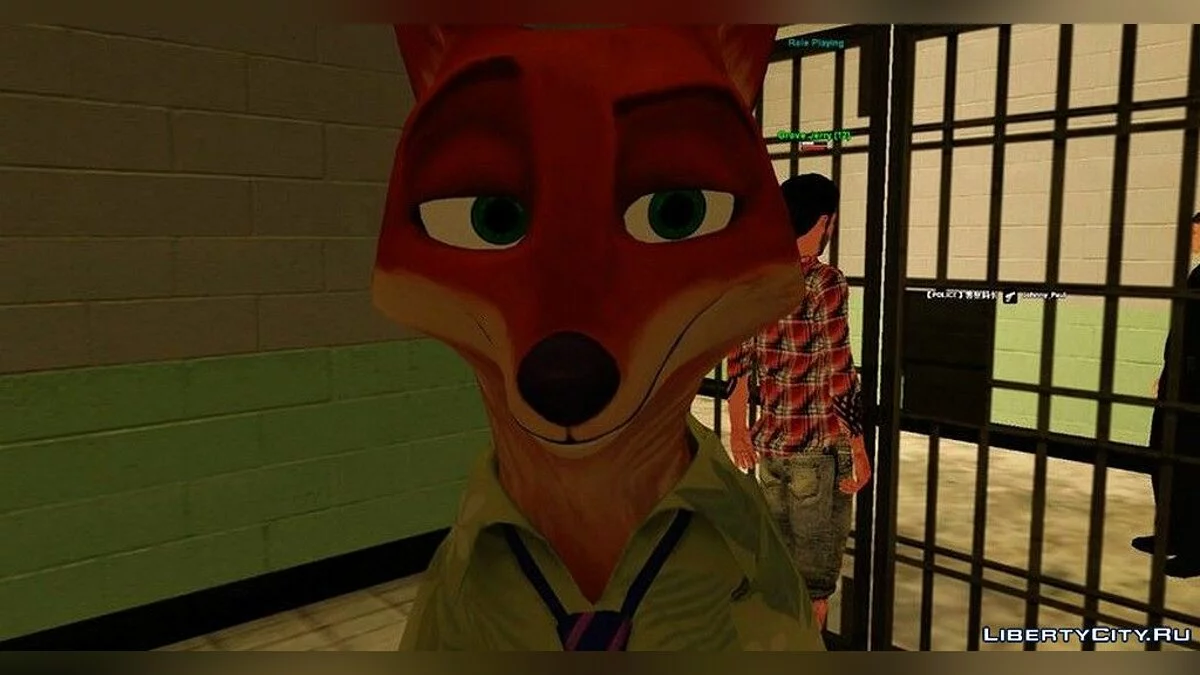 New Nick Wilde from the cartoon 'Zootopia' and Adam Levine from Maroon 5 / GTA San Andreas