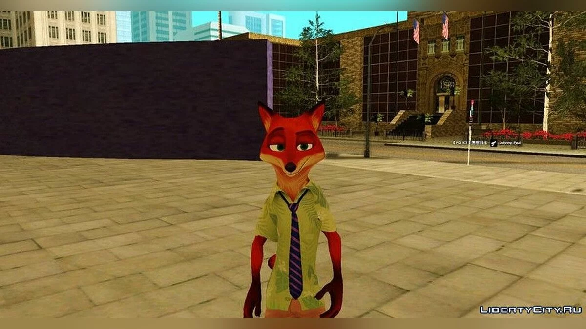 New Nick Wilde from the cartoon 'Zootopia' and Adam Levine from Maroon 5 / GTA San Andreas