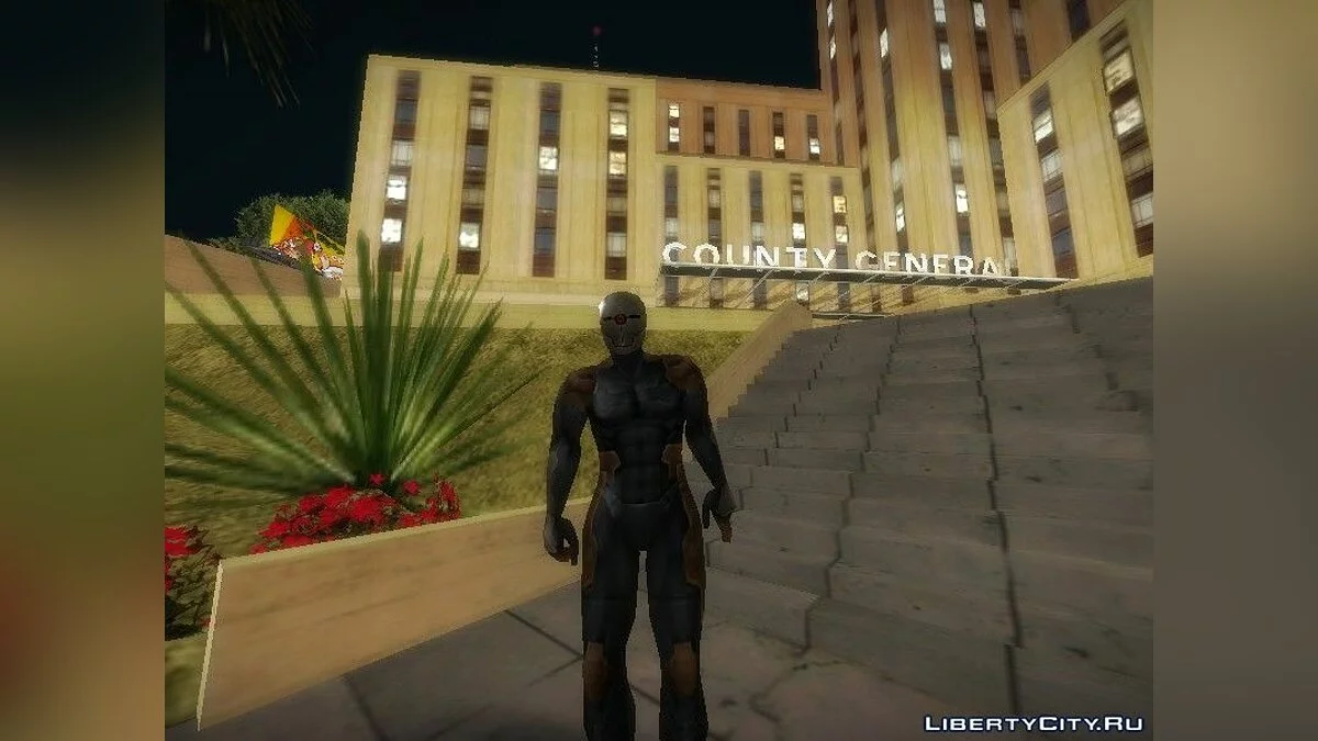 Сірий лис з гри Metal Gear / GTA San Andreas