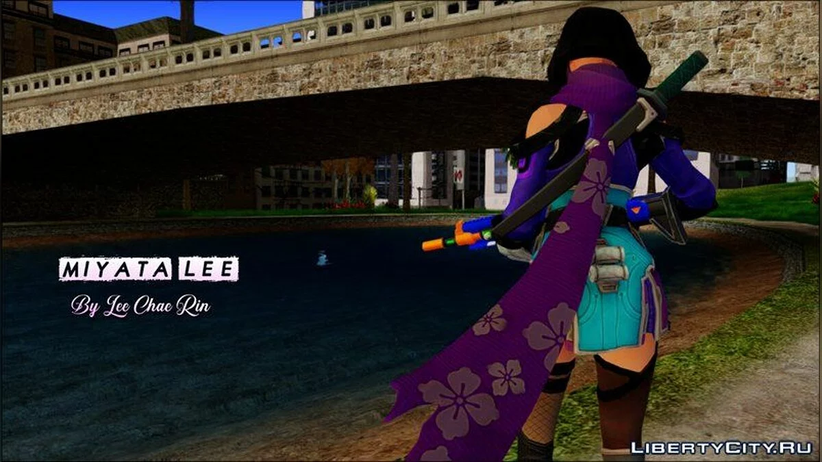 Gadis Ninja / GTA San Andreas