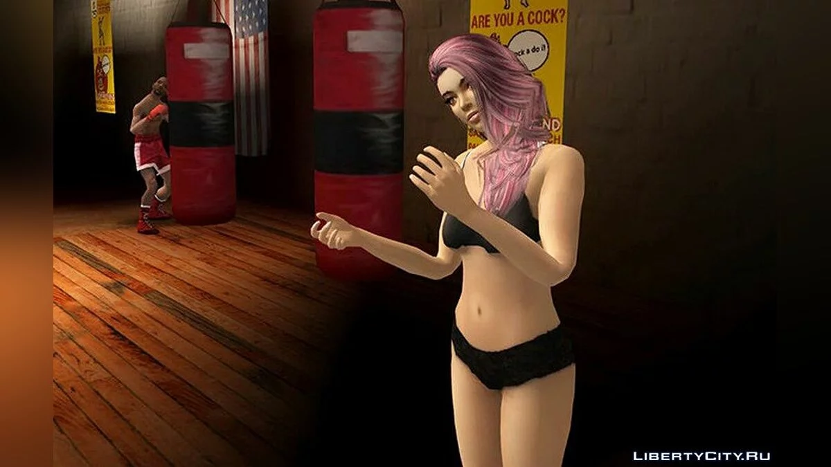 Lana du jeu Sims / GTA San Andreas