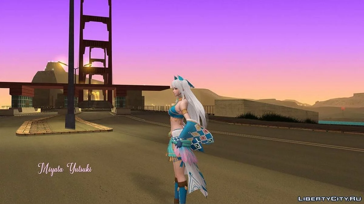 Naria du jeu OverHit / GTA San Andreas