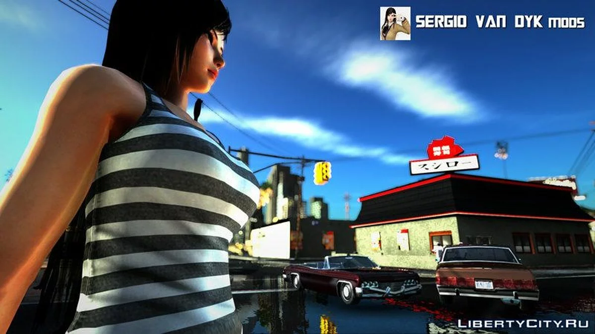 Kokoro de Dead or Alive 5 / GTA San Andreas