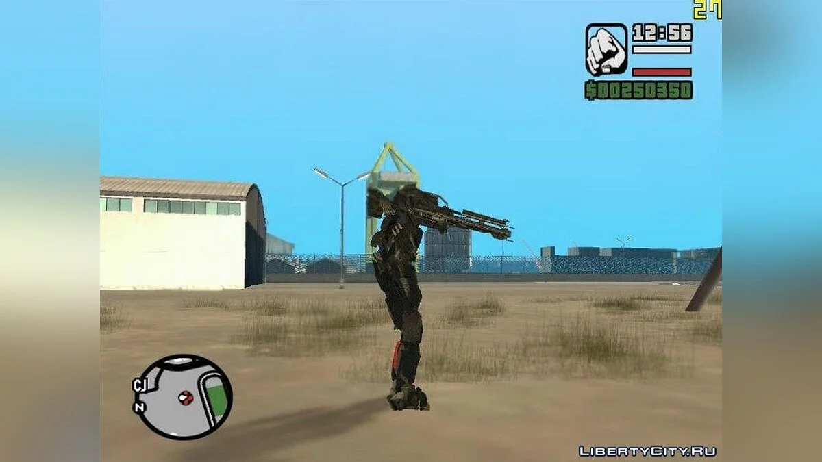Lockdown with a Gun for a Head / GTA San Andreas