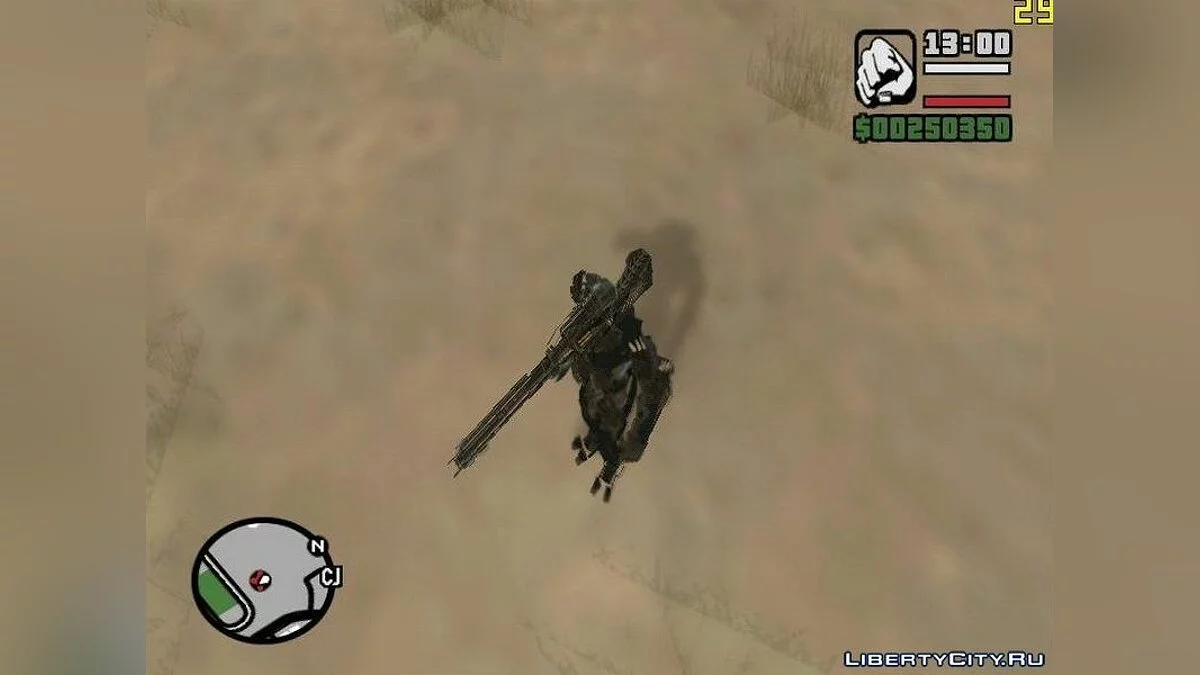 Lockdown with a Gun for a Head / GTA San Andreas