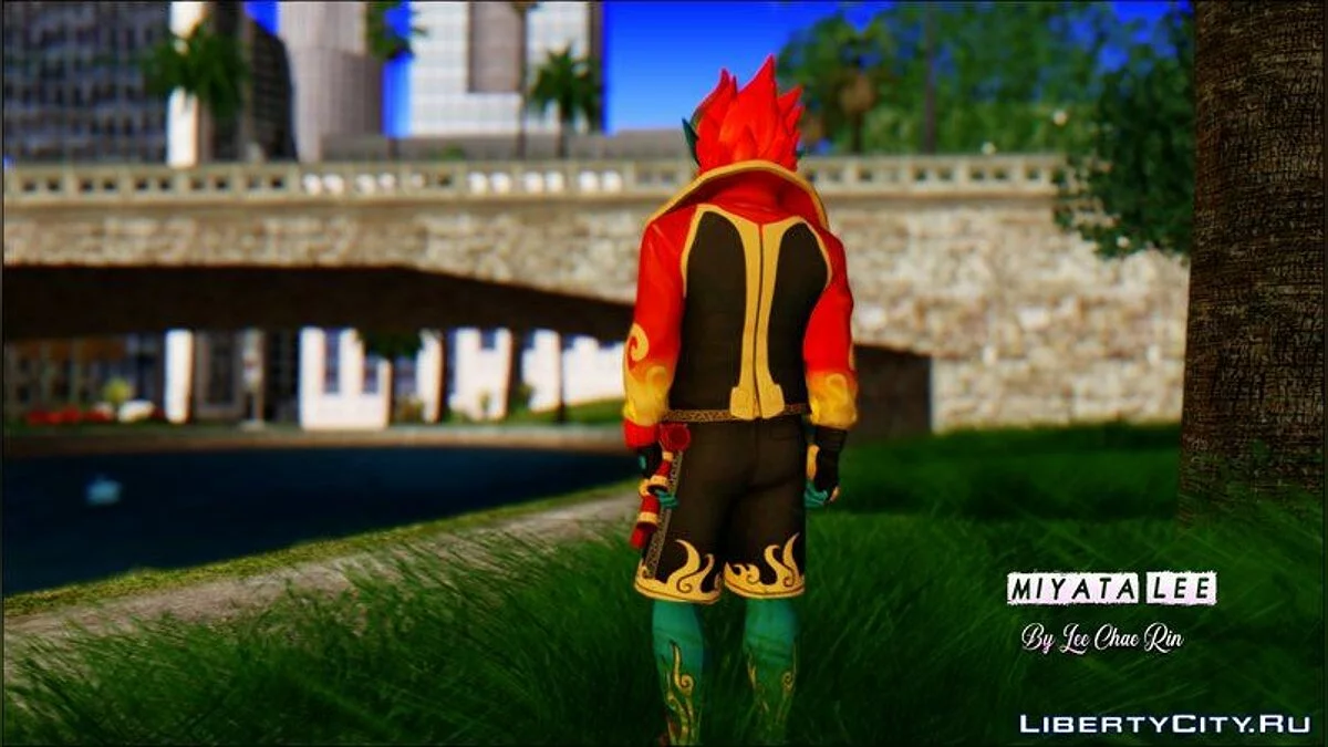 Dragão lunar do Fortnite / GTA San Andreas