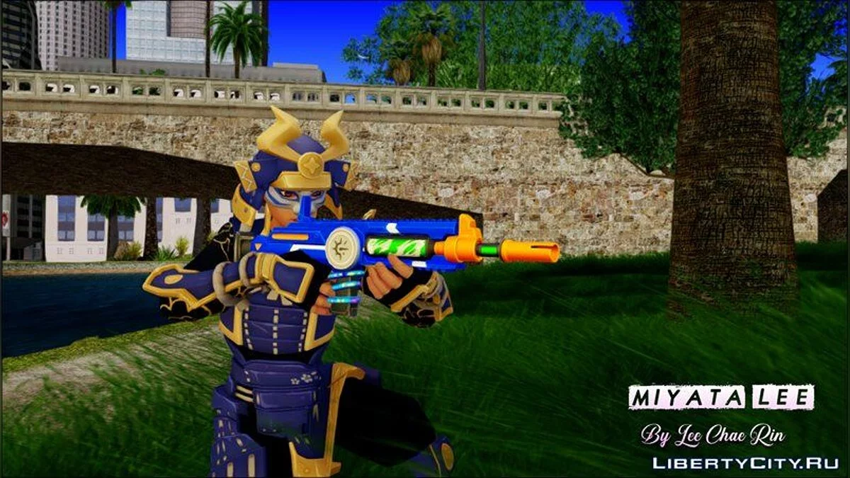 Neko de Fortnite / GTA San Andreas