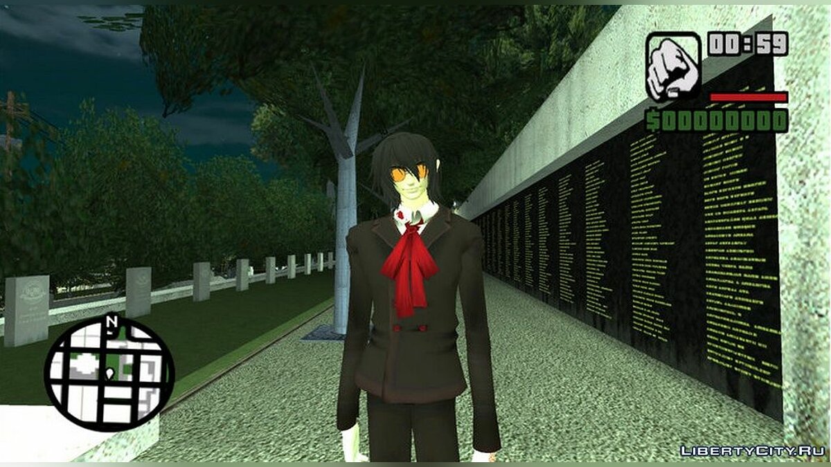 Files to replace alucard.dff in GTA San Andreas (1 file)