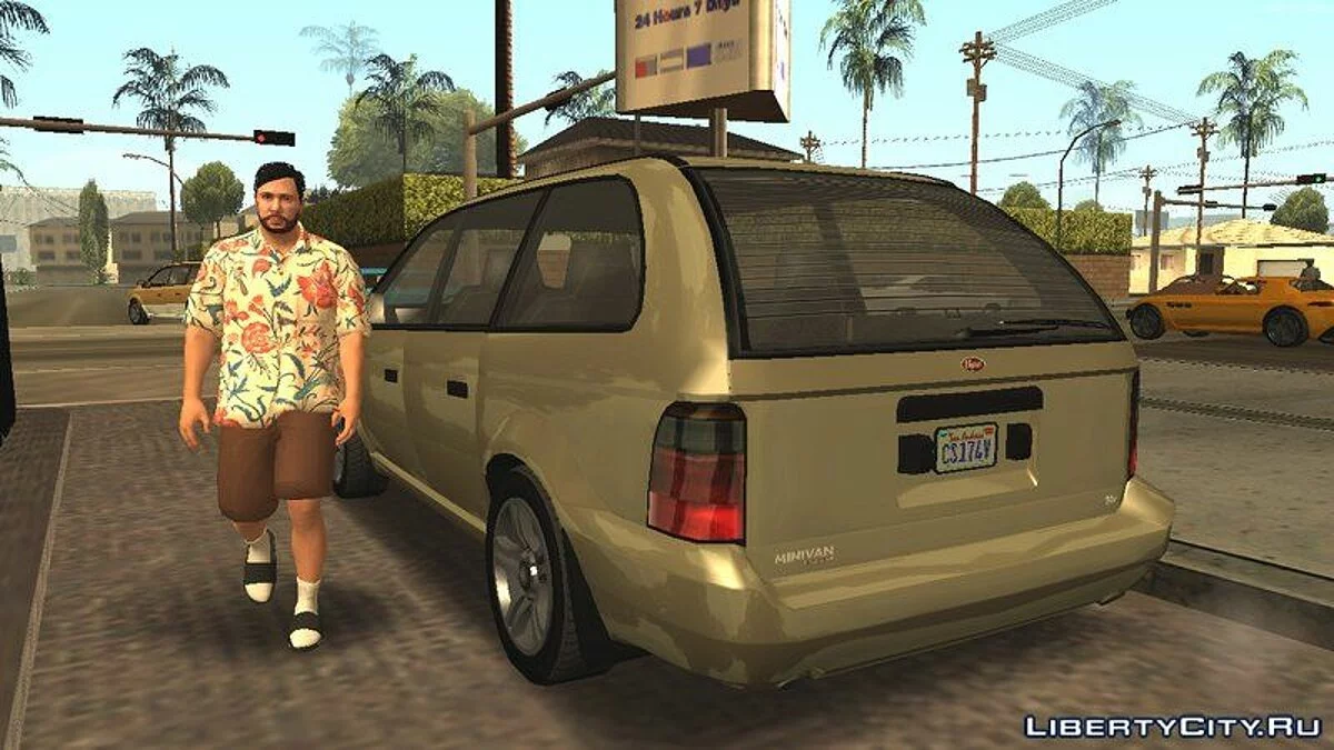Стереотипний тато в літньому вбранні / GTA San Andreas