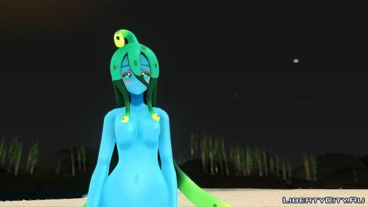 Suu do anime