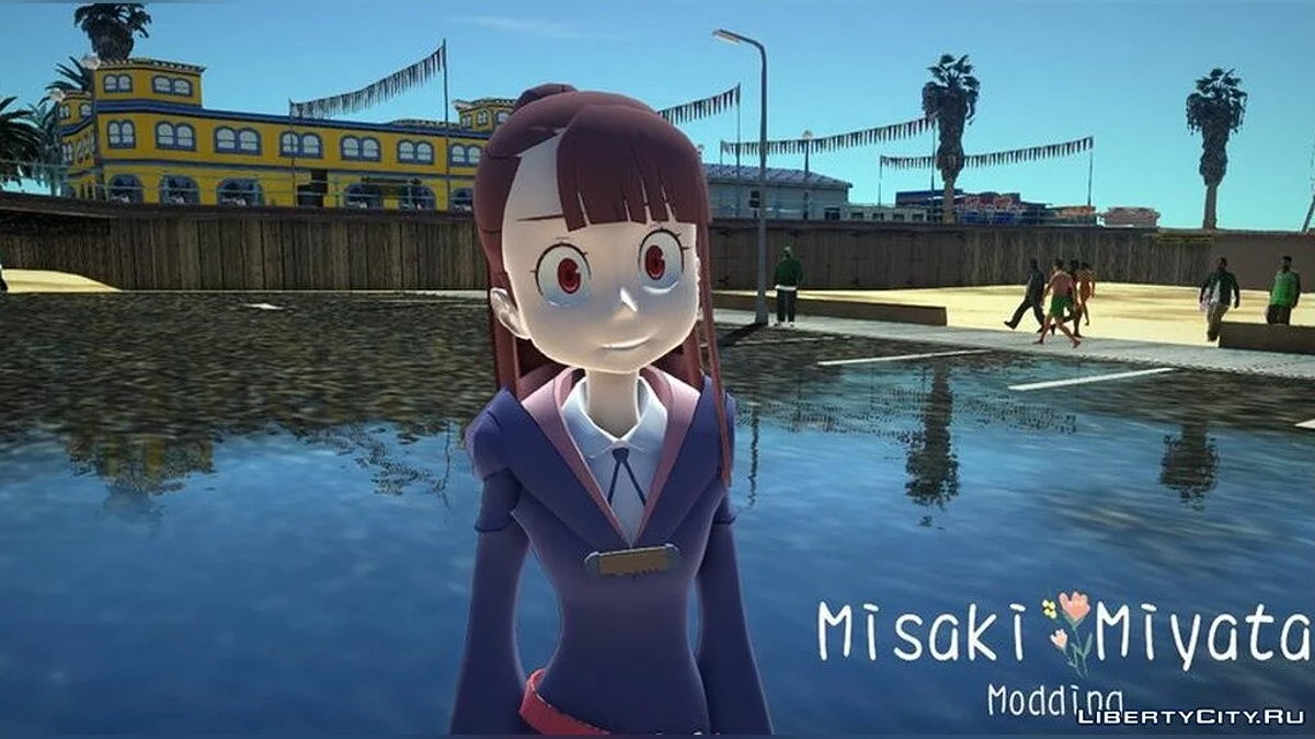Akko Hexe aus