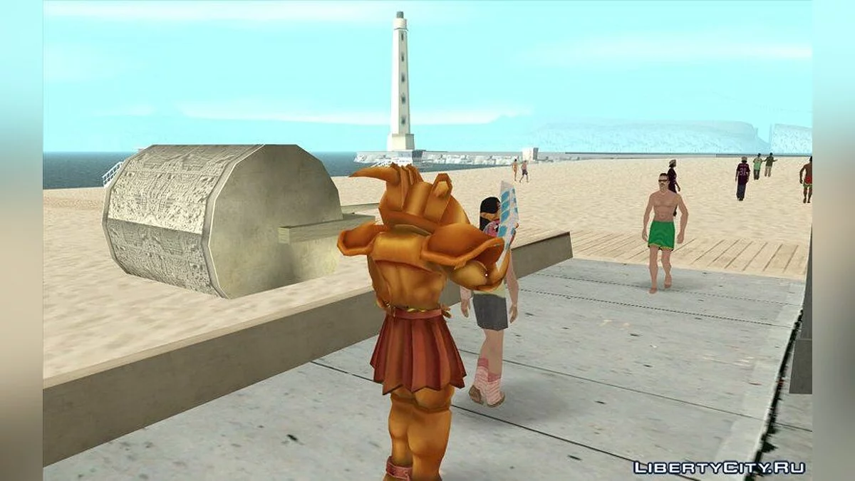 Exodia / GTA San Andreas