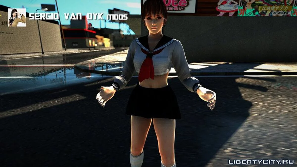 Kasumi em uniforme escolar / GTA San Andreas