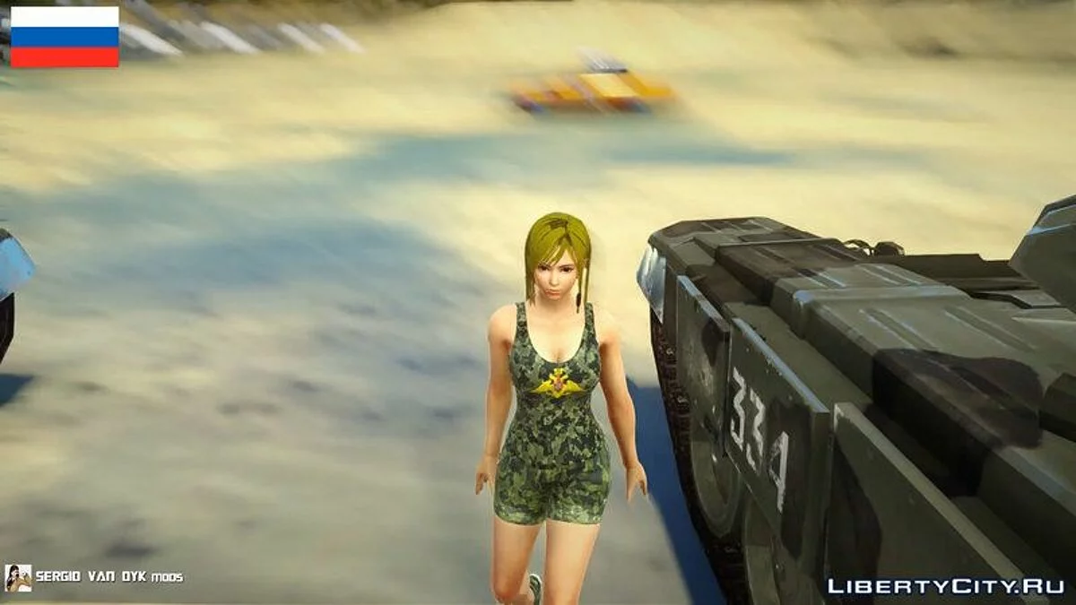 Kokoro in the Form of the Russian Armed Forces / GTA San Andreas