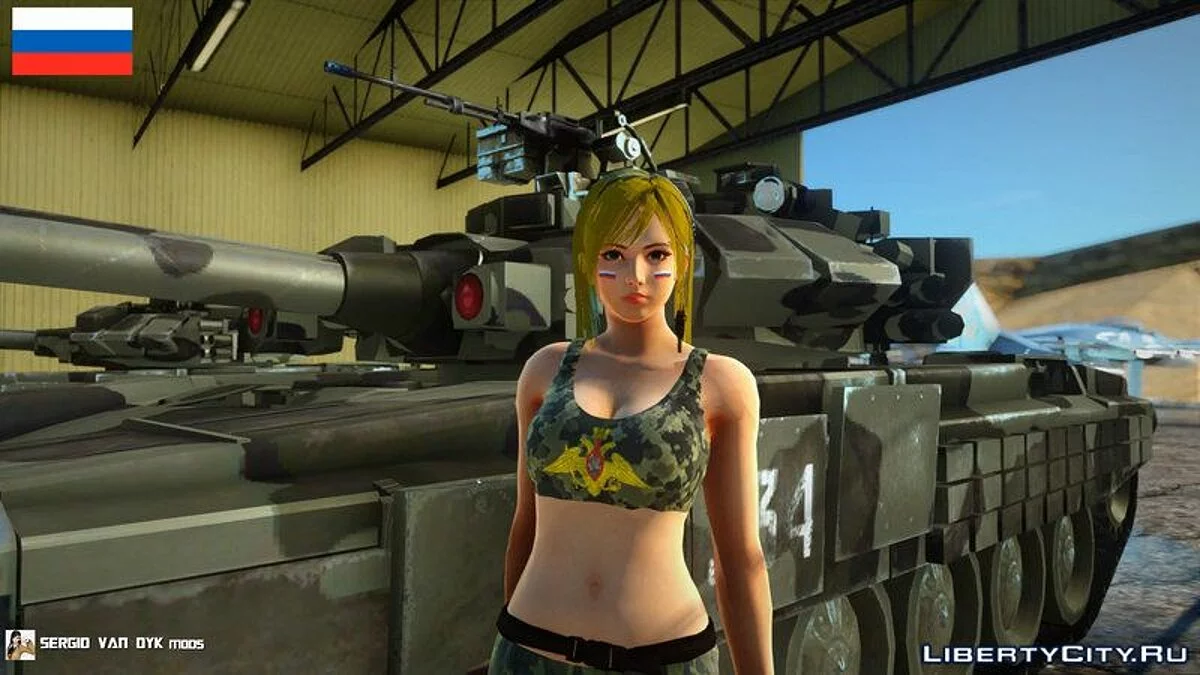 Kokoro in the Form of the Russian Armed Forces / GTA San Andreas