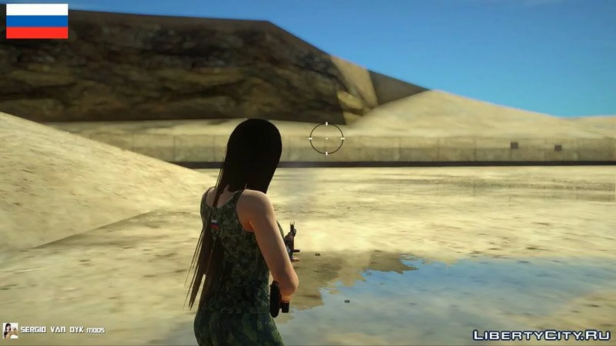 Kokoro in the Form of the Russian Armed Forces / GTA San Andreas