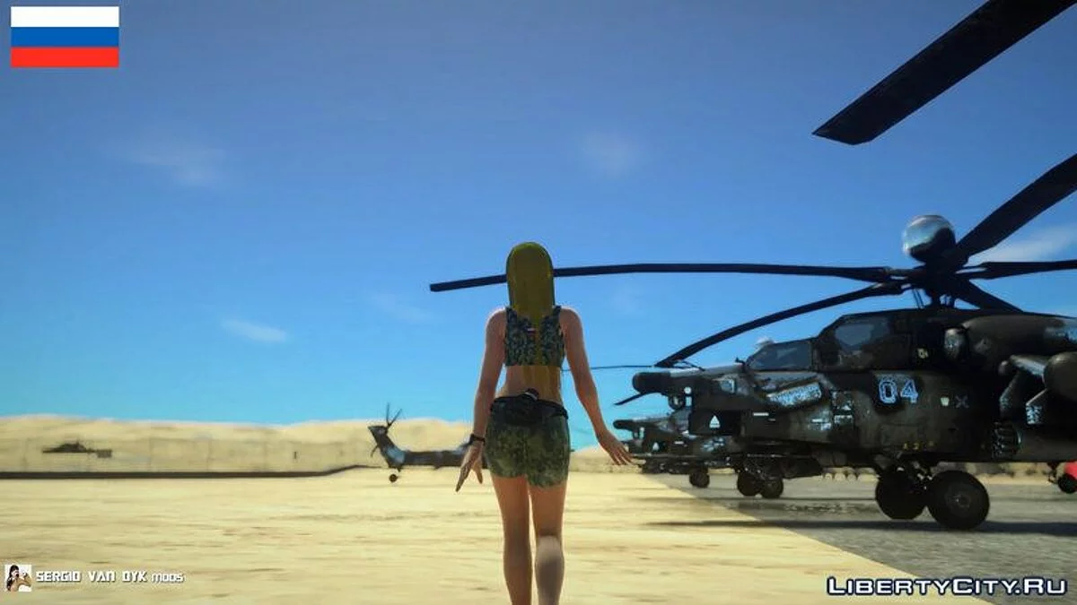 Kokoro in the Form of the Russian Armed Forces / GTA San Andreas