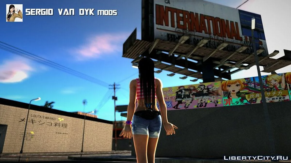 Kokoro Esportivo V7 / GTA San Andreas