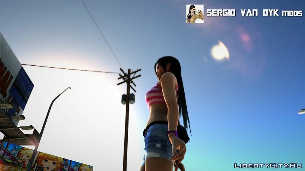 Kokoro Esportivo V7 / GTA San Andreas