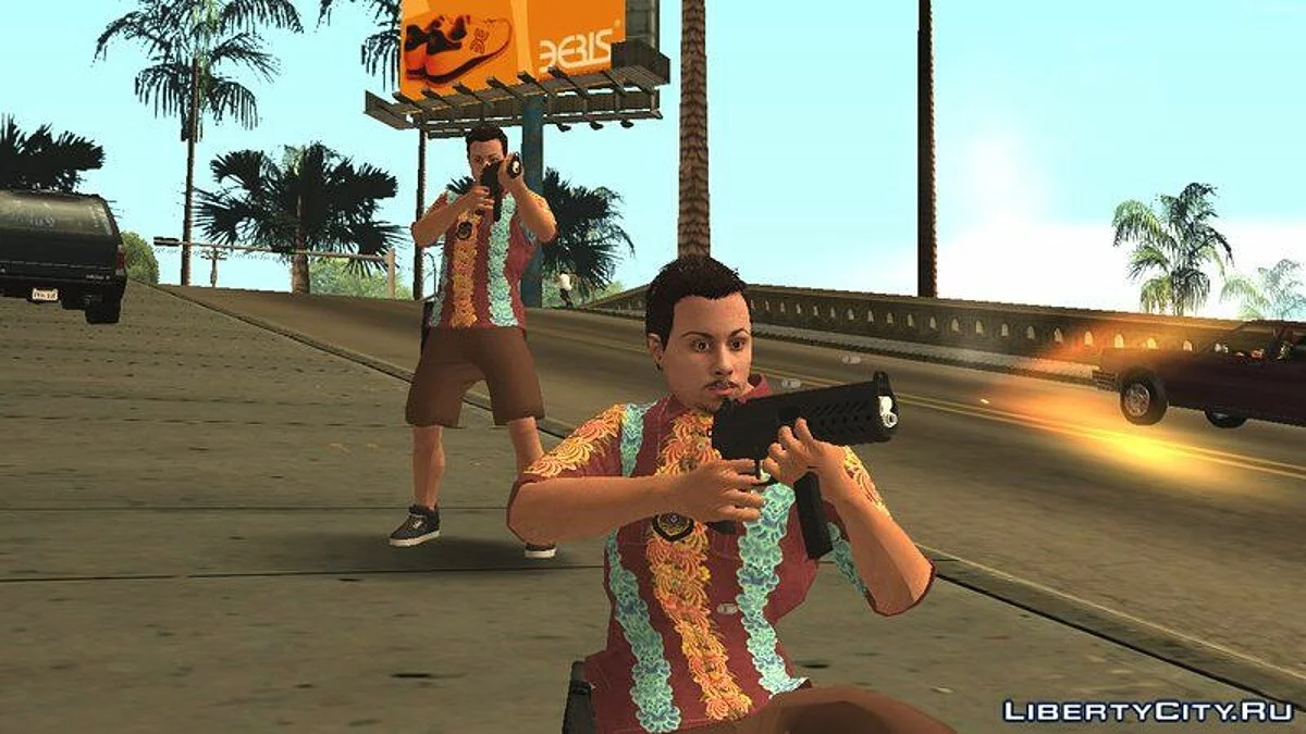 Zufälliger Skin #29 aus GTA Online IAA-Agent / GTA San Andreas