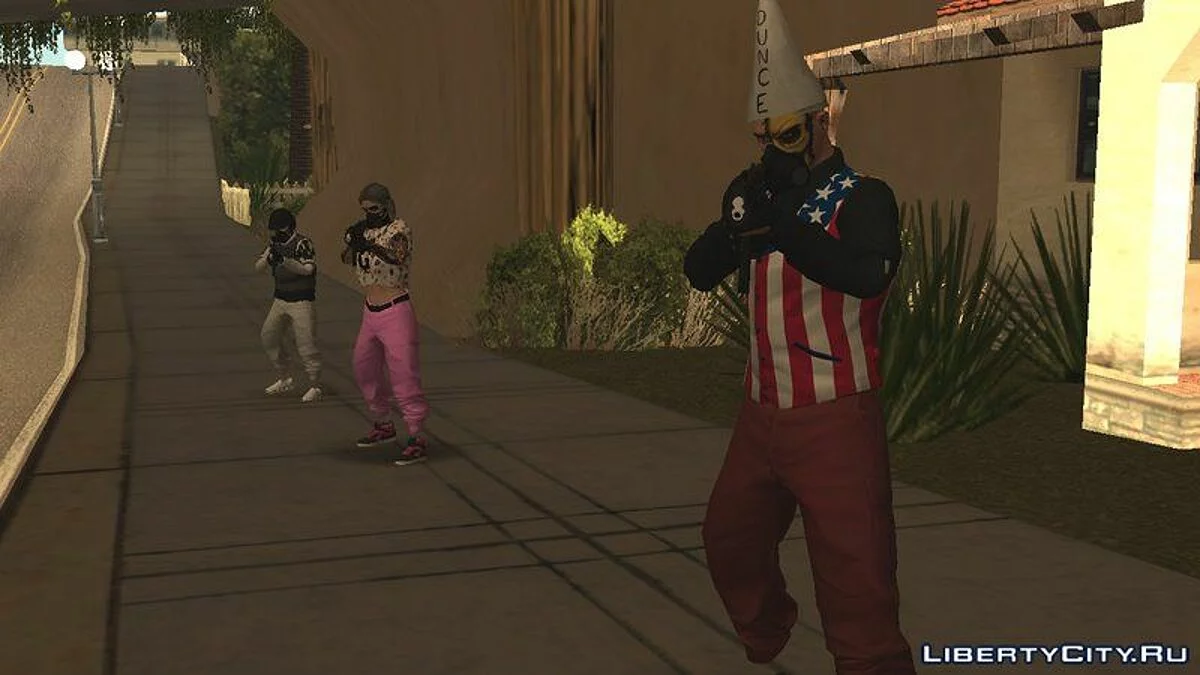 حزمة جلد عشوائية #4 من GTA Online