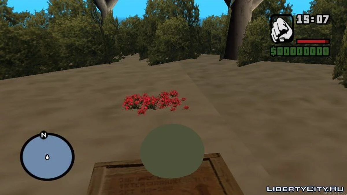 Рімуру Темпест Слайм [Tensei Shitara Slime Datta Ken] / GTA San Andreas