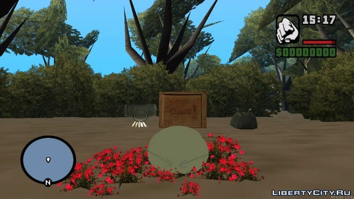 Рімуру Темпест Слайм [Tensei Shitara Slime Datta Ken] / GTA San Andreas