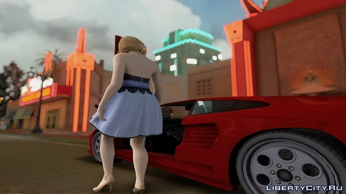 Anni de GTA Online / GTA San Andreas
