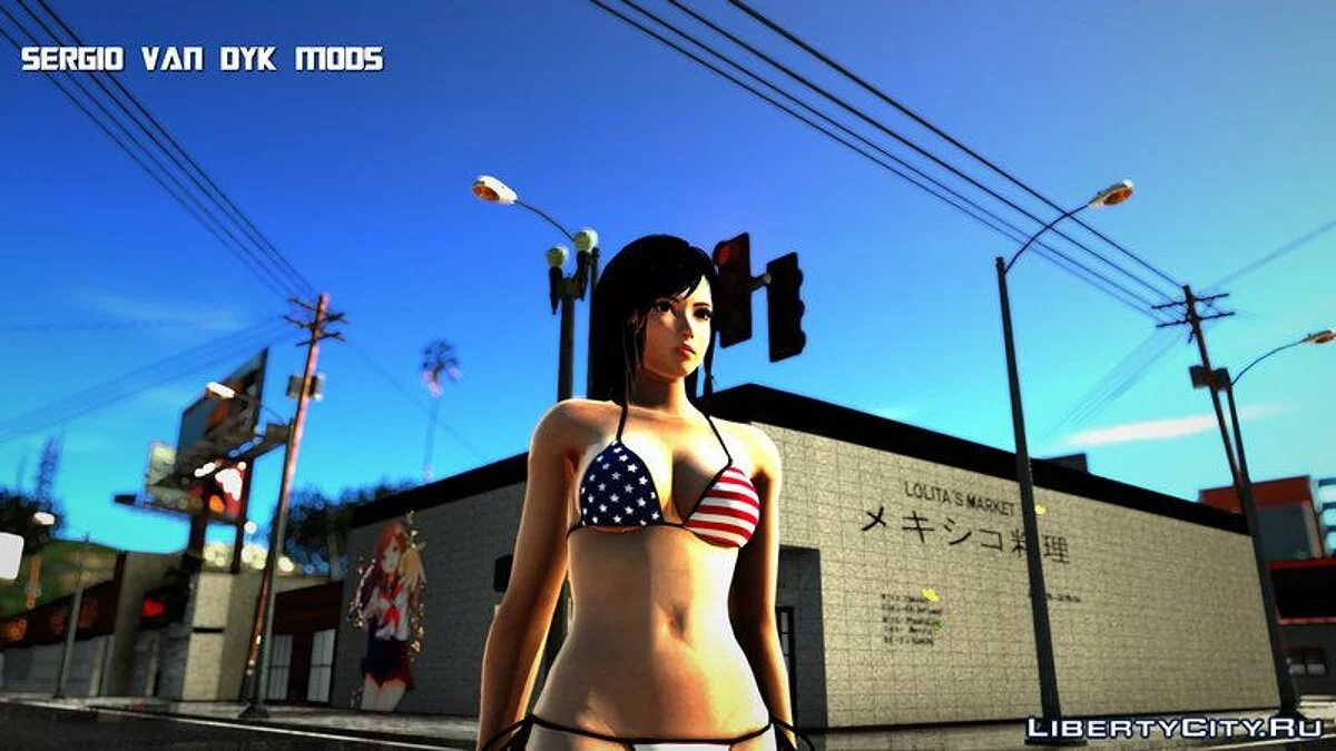 Kokoro dalam Bikini (5 Setel) / GTA San Andreas
