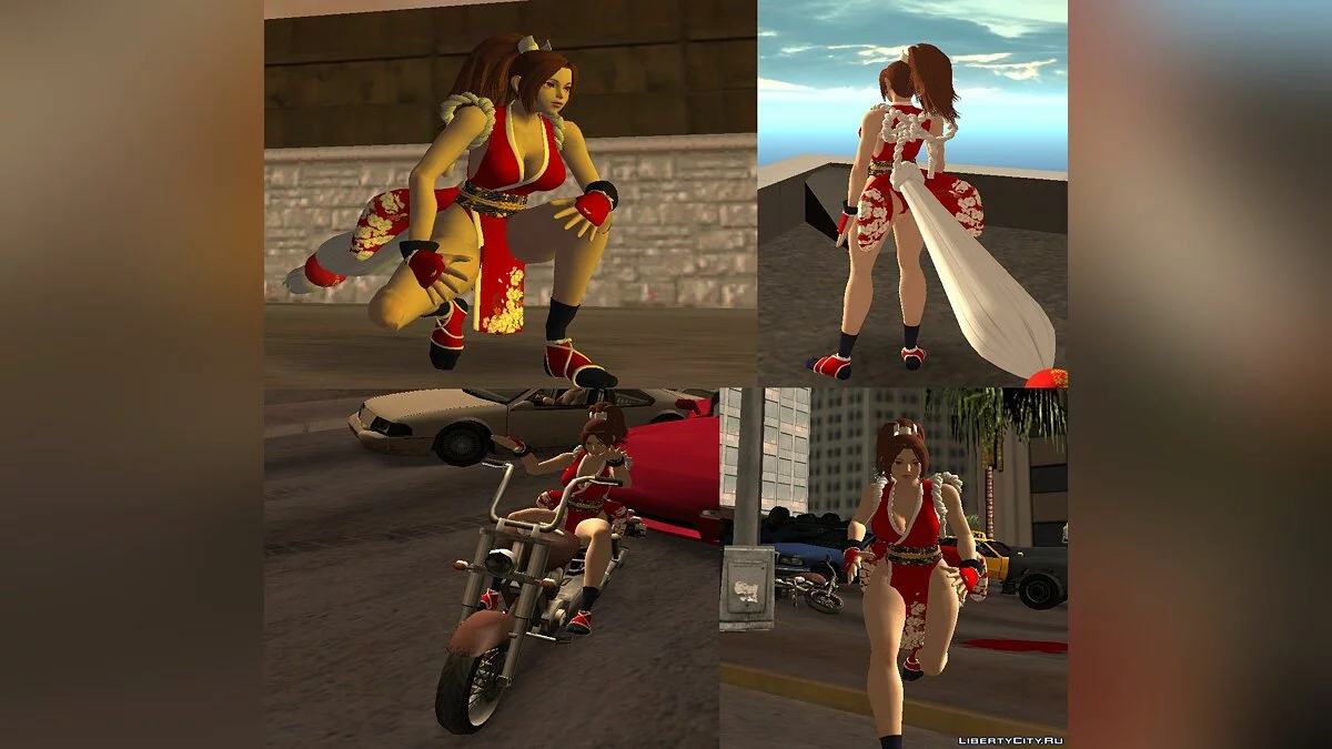 Май Ширануї / GTA San Andreas