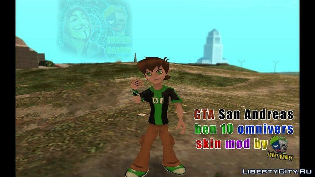 Files to replace ben 10 omnivers.dff in GTA San Andreas (1 file)