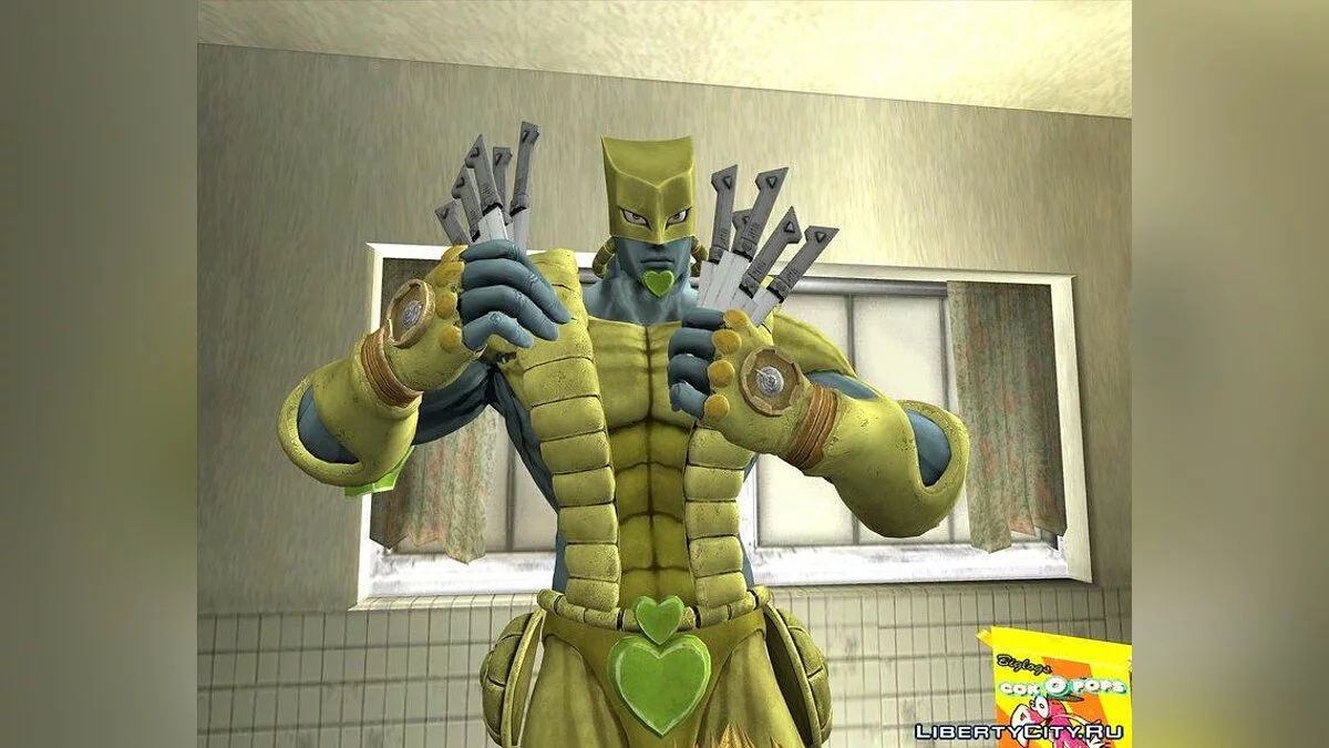 Dio from Jump Force / GTA San Andreas