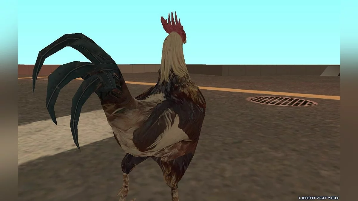 Петух "Гало" / GTA San Andreas
